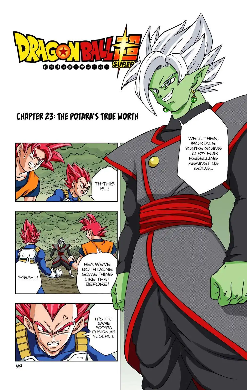 Dragon Ball Z - Rebirth of F Chapter 23 1